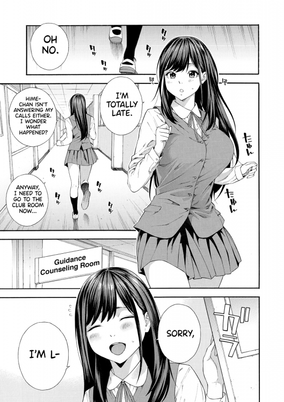 [Zonda] Fellatio Kenkyuubu Ch. 2 Blowjob Research Club Ch. 2 (COMIC Mugen Tensei 2021-07) [English] [RedLantern] [Digital]_20