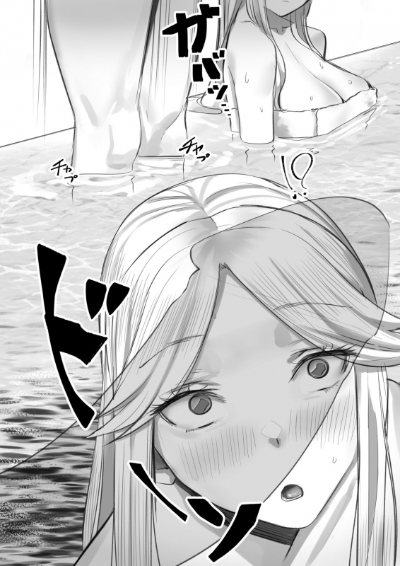 [hiuh] Genshin Soapland 7 (Genshin Impact)_2