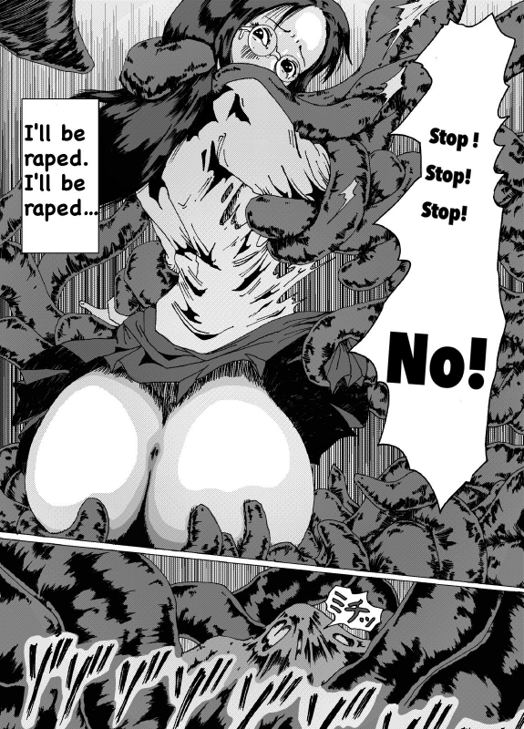 [kijinrou]Kodoku no ie [english]_04