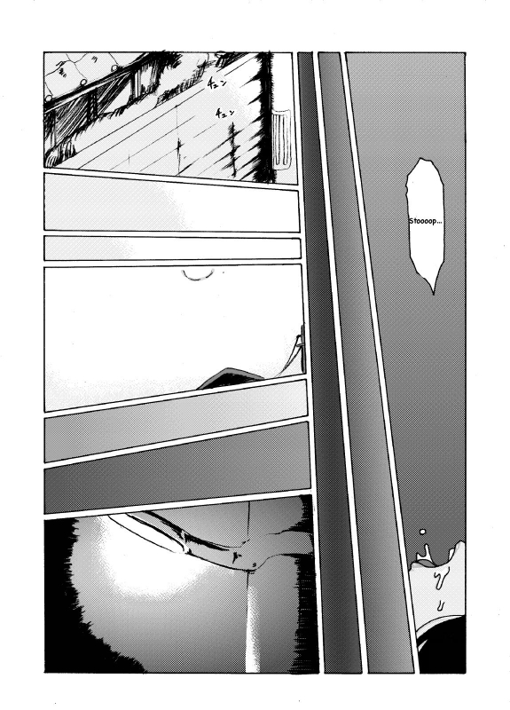 [kijinrou]Kodoku no ie [english]_10
