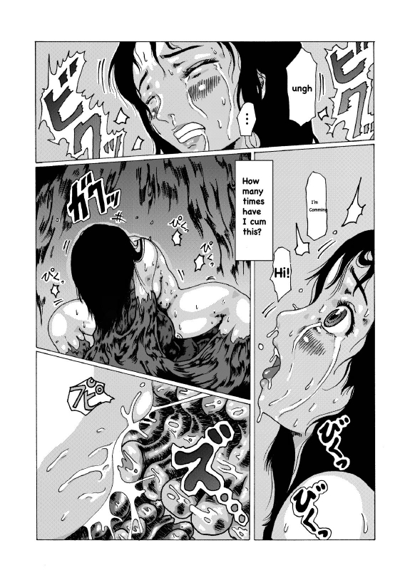 [kijinrou]Kodoku no ie [english]_14