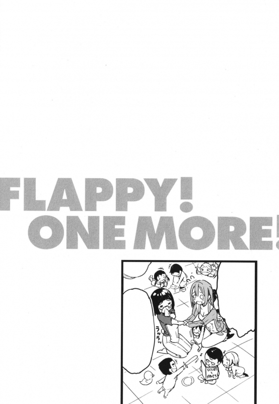 [momi] Flappy! One More!_056