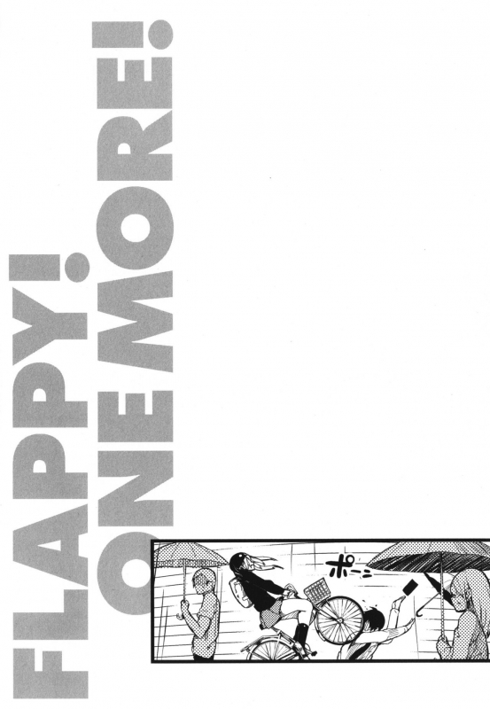 [momi] Flappy! One More!_086