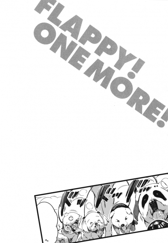 [momi] Flappy! One More!_120