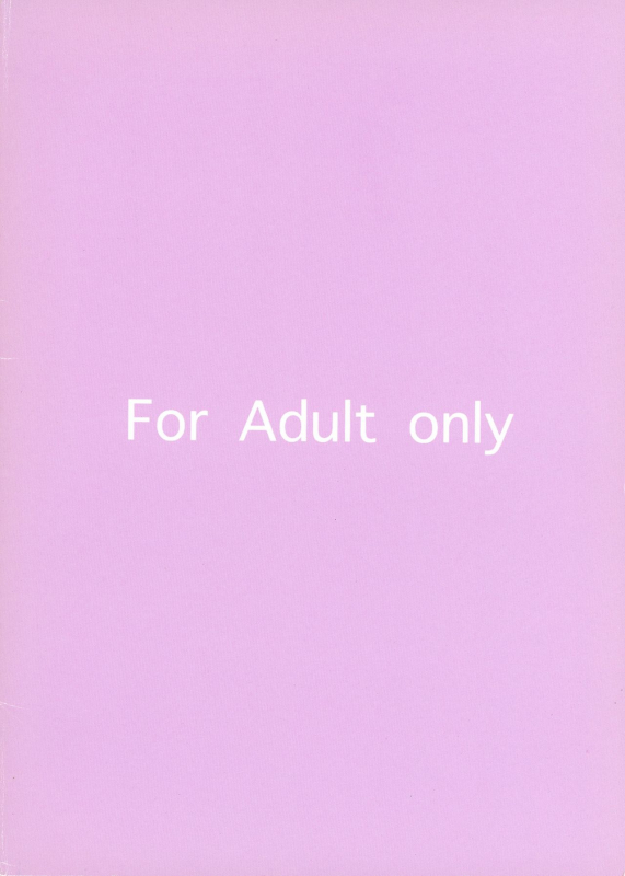 (C61) [Siawase-Pullin Dou (Arai Kei, EXP, Nin 6)] Pullin-kan 3 (Shaman King)_01