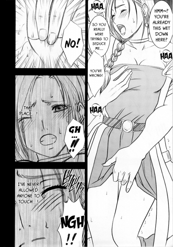 (C74) [Crimson Comics (Crimson)] Bianca Monogatari Bianca's Tale (Dragon Quest V) [English] {HMC Translation}_19