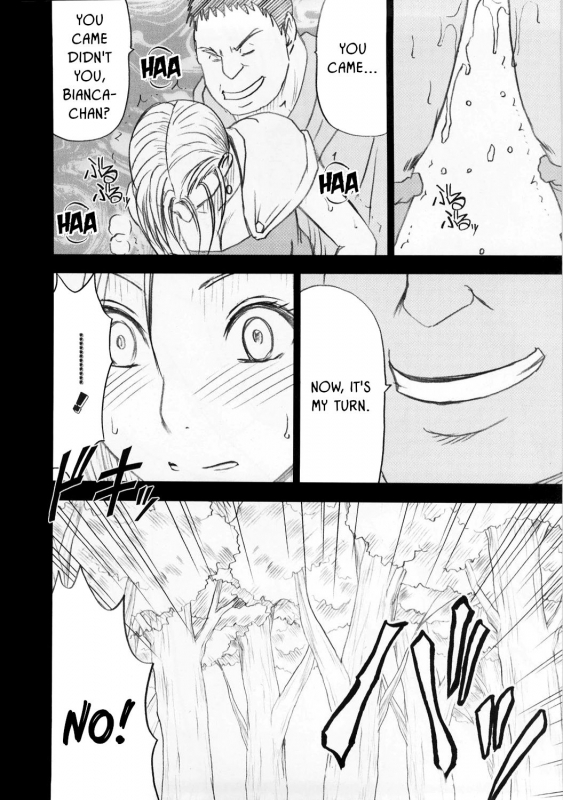 (C74) [Crimson Comics (Crimson)] Bianca Monogatari Bianca's Tale (Dragon Quest V) [English] {HMC Translation}_23