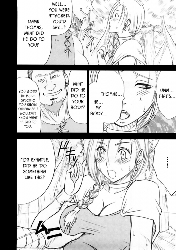 (C74) [Crimson Comics (Crimson)] Bianca Monogatari Bianca's Tale (Dragon Quest V) [English] {HMC Translation}_27