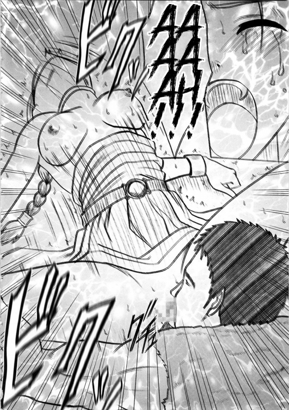 (C74) [Crimson Comics (Crimson)] Bianca Monogatari Bianca's Tale (Dragon Quest V) [English] {HMC Translation}_37