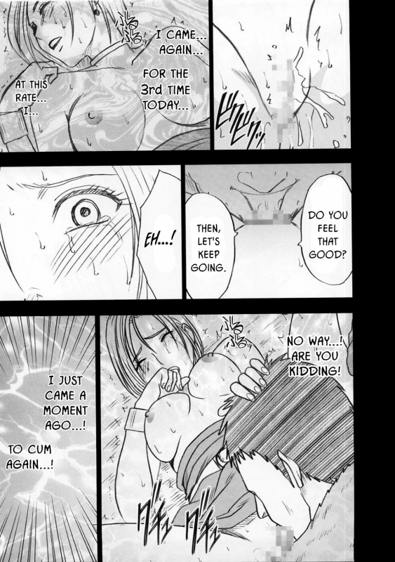 (C74) [Crimson Comics (Crimson)] Bianca Monogatari Bianca's Tale (Dragon Quest V) [English] {HMC Translation}_38