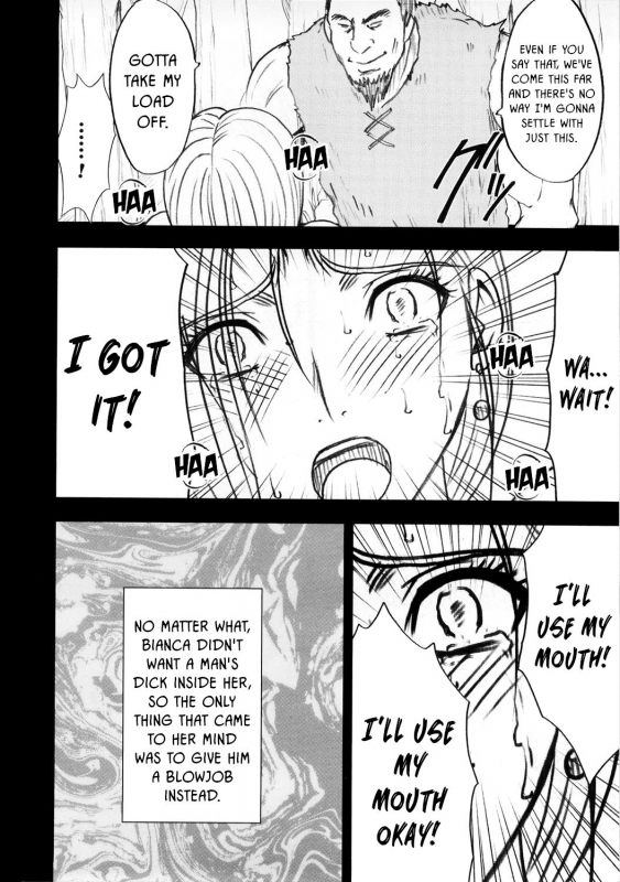 (C74) [Crimson Comics (Crimson)] Bianca Monogatari Bianca's Tale (Dragon Quest V) [English] {HMC Translation}_41