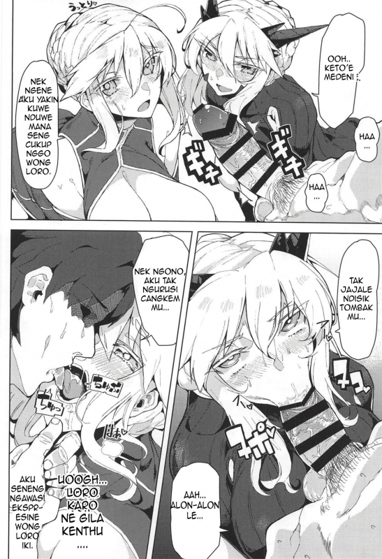 (C92) [Kamaboko Koubou (Kamaboko)] Oppai Dekai Artoria to Ippai H suru Hon (FateGrand Order) [Javanese] _04