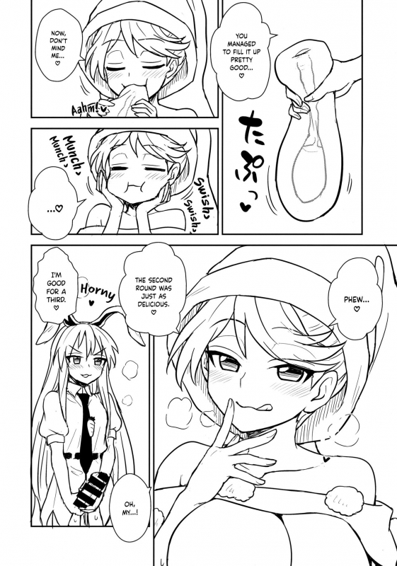 (C94) [110-GROOVE (Itou Yuuji)] Doremy-san no Dream Therapy (Touhou Project) [English] [BoundaryTL]_14