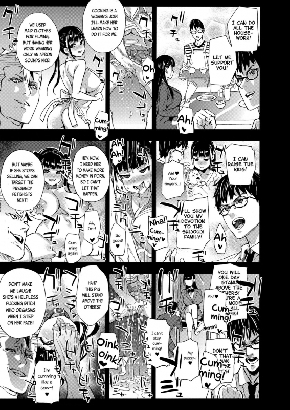 (C96) [Fatalpulse (Asanagi)] VictimGirlsR Watashi wa, Makemasen! I will not lose! [English] [Decensored]_37