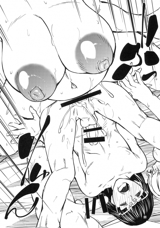 (Futaket 17) [Aoyakage (Aotokage)] Quarto mostro_19