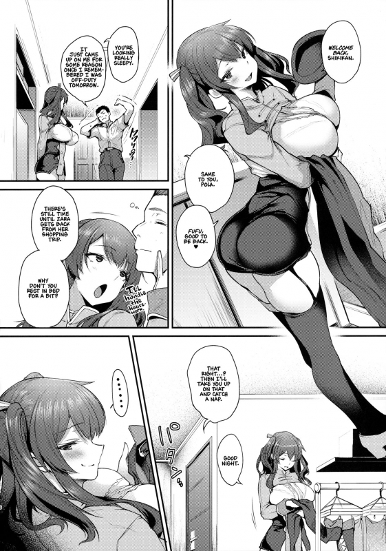 (Mega Akihabara Doujinsai 3) [Mata Ashita. (Oohira Sunset)] Migi ga Pola de Hidari ga Zara de (_04