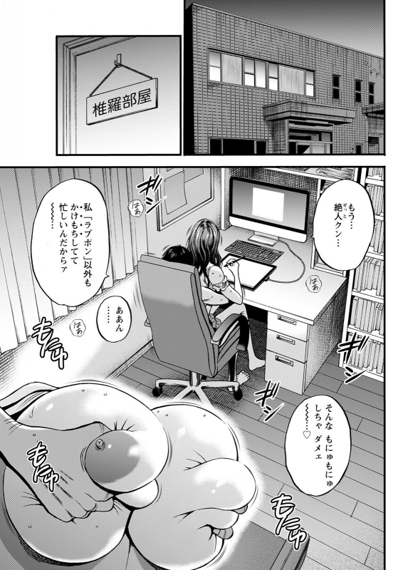 Action Pizazz 2021-12 [Digital]_288