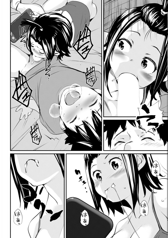 Action Pizazz 2021-12 [Digital]_337