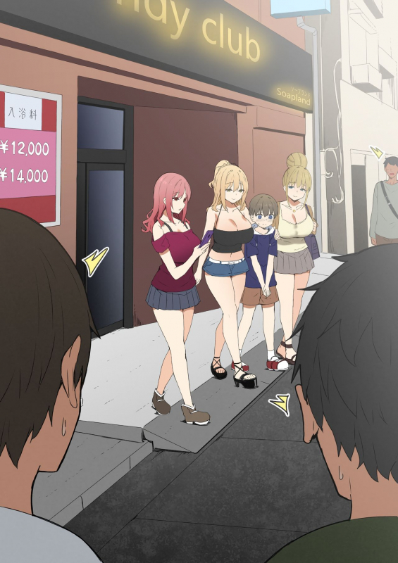 Joshi Kōsei Rich Thots [Part 2] [Colorized] [SPDSD]_34