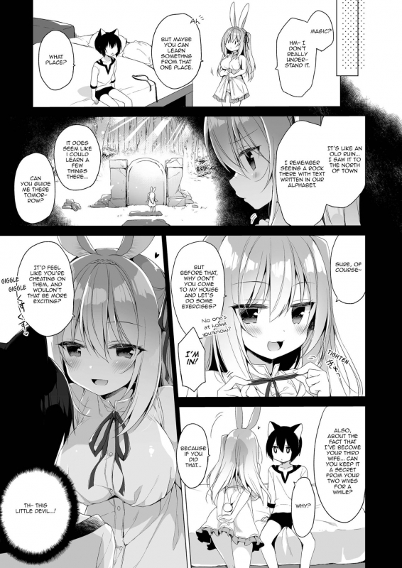 [23.4do (Ichiri)] Boku no Risou no Isekai Seikatsu 7 My Ideal Life in Another World Vol. 7 [English] {denpasoft.com} [Decensored] [Digital]_19