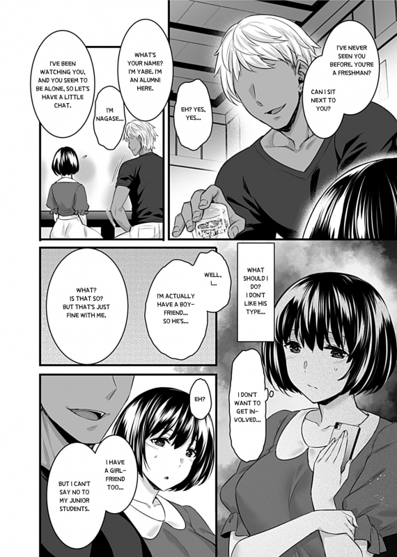 [Abe Inori] Mesuochi ~Otome wa Ubaware Mesu ni Naru~ Ch. 1 (COMIC GEE Vol. 11) [English]_02