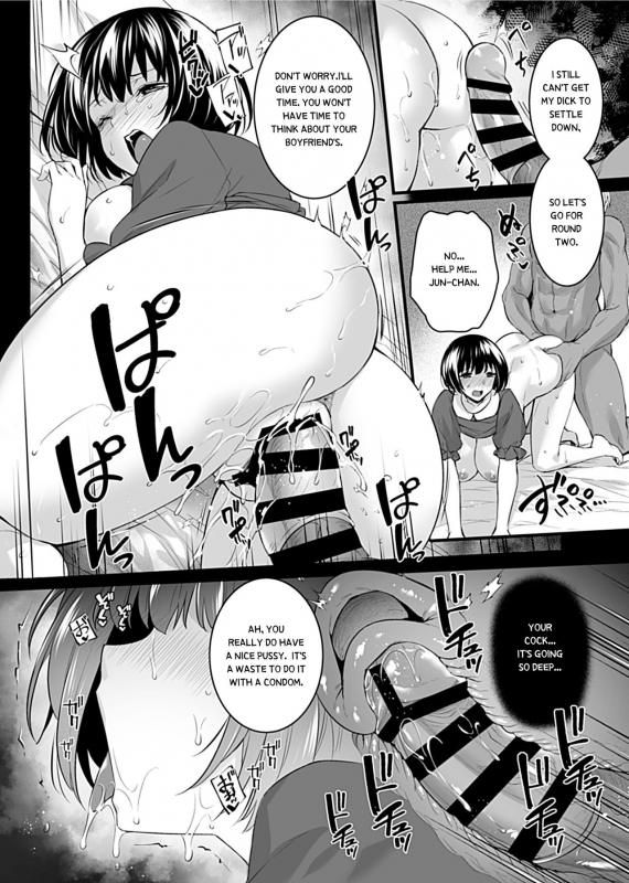 [Abe Inori] Mesuochi ~Otome wa Ubaware Mesu ni Naru~ Ch. 1 (COMIC GEE Vol. 11) [English]_12