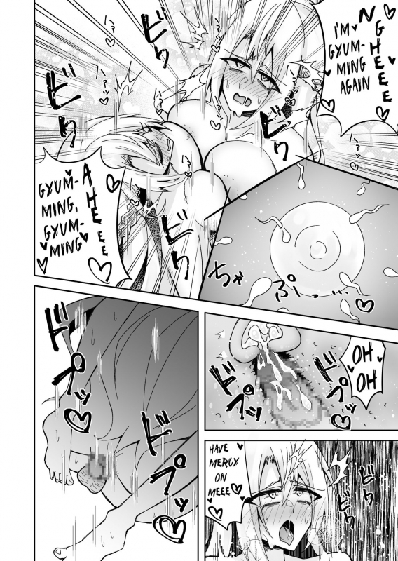 [Akaguchi Yuuda] To Aru Reijou No Bunretsu Nichijou [English] [Harasho Project]_20