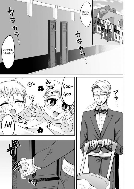 [Akaguchi Yuuda] To Aru Reijou No Bunretsu Nichijou [English] [Harasho Project]_23