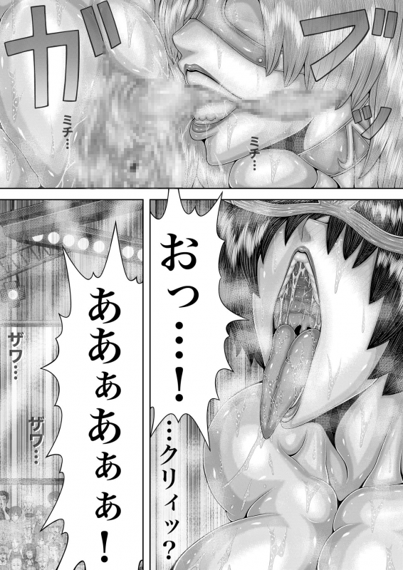 [BLACK SOUSAI STUDIO] BLOOM ROUND.10_19