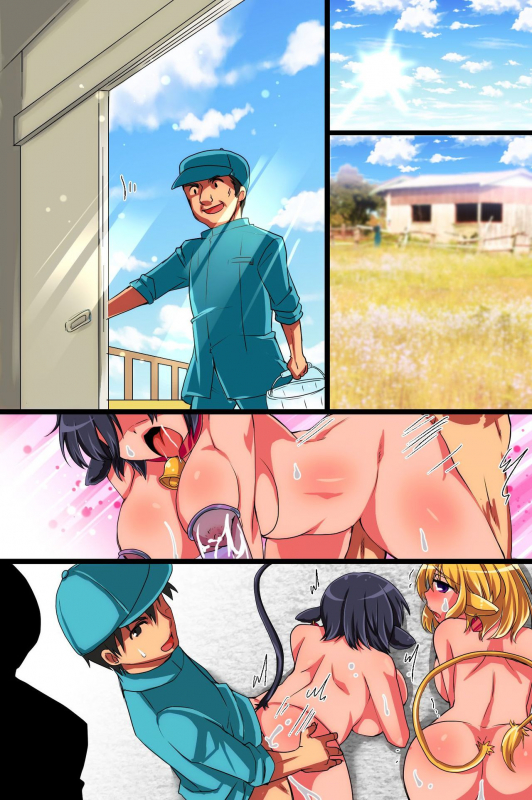 [DL Mate (Momoshika Fujiko)] ChichiUshi Dairy Cow [English]_52