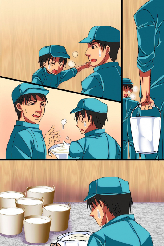 [DL Mate (Momoshika Fujiko)] ChichiUshi Dairy Cow [English]_80