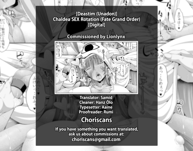 [Deastim (Unadon)] Chaldea SEX Rotation (FateGrand Order) [English] [ChoriScans] [Digital]_30
