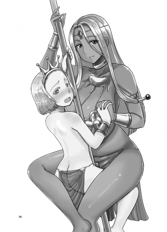 [Dokumushi Shokeitai (Kaneda Asao)] Prince & Dancer - Kasshoku no Odorihime wa Kinpatsu Ouji ni Ts_26