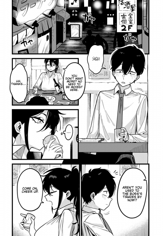 [Ebi Fry Teishoku] Jishin no tsukekata How to build self-confidence (COMIC Anthurium 2021-10) [English] [FMLTranslations]_03