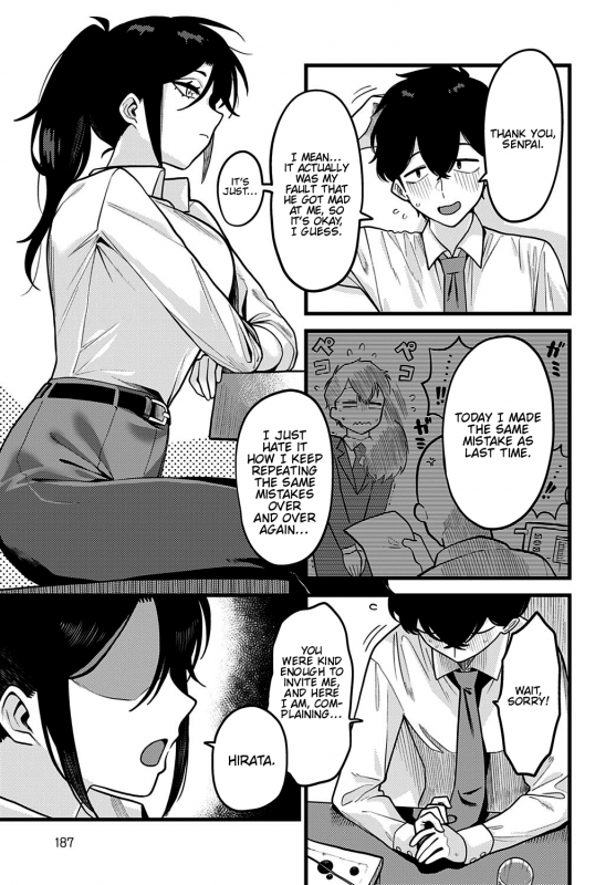[Ebi Fry Teishoku] Jishin no tsukekata How to build self-confidence (COMIC Anthurium 2021-10) [English] [FMLTranslations]_04