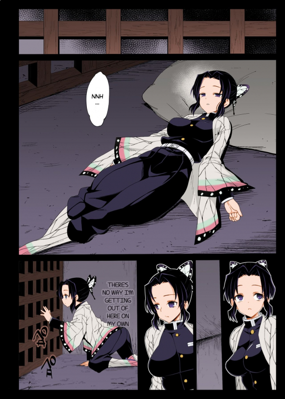 [Eromazun (Ma-kurou)] Kochou Shinobu Kan ~Neteiru Aida ni Ossan On_02