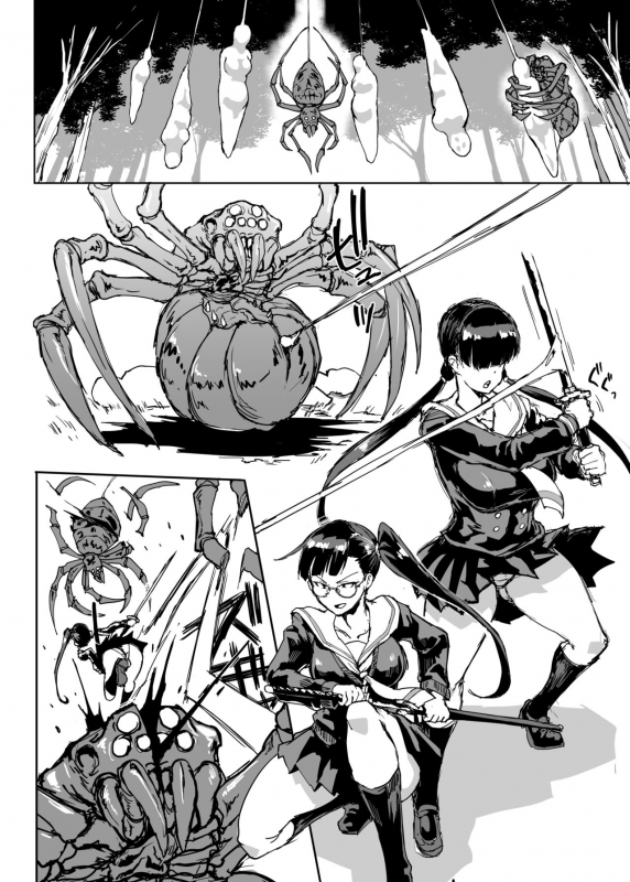 [Fan no Hitori] JK Taimabu Season 2 [Chinese] [不咕鸟汉化组] (Ongoing)_16