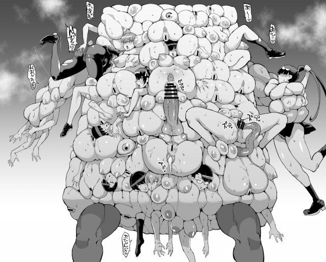 [Fan no Hitori] JK Taimabu Season 2 [Chinese] [不咕鸟汉化组] (Ongoing)_53