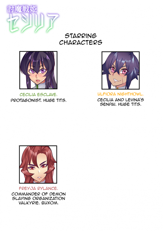 [Hatoba Akane] Touma Senki Cecilia Ch. 1-15 Demon Slaying Battle Princess Cecilia Ch. 1-15 [English] {EL JEFE Hentai Truck}_077