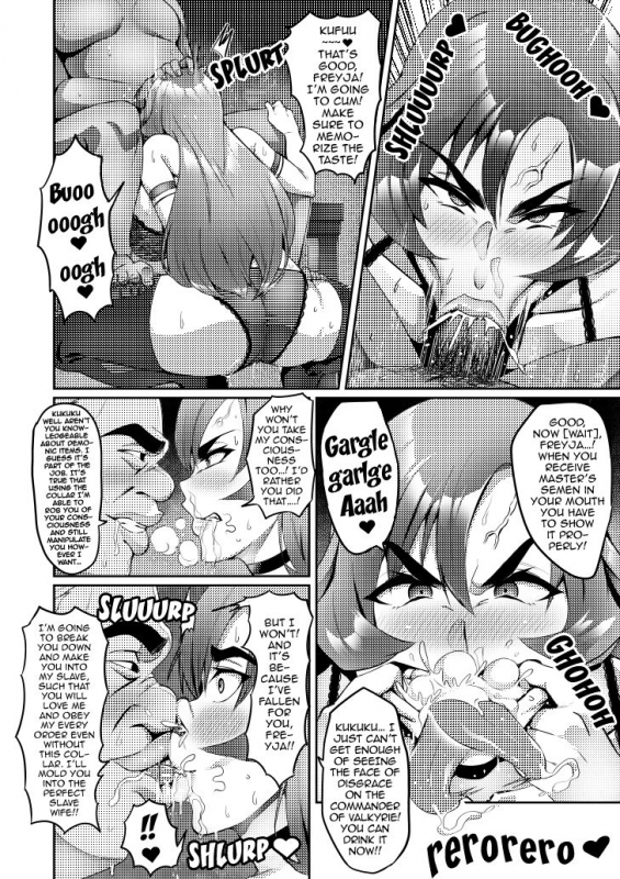 [Hatoba Akane] Touma Senki Cecilia Ch. 1-15 Demon Slaying Battle Princess Cecilia Ch. 1-15 [English] {EL JEFE Hentai Truck}_086