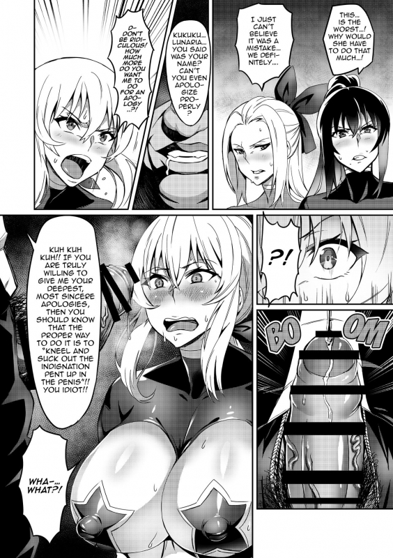 [Hatoba Akane] Touma Senki Cecilia Ch. 1-15 Demon Slaying Battle Princess Cecilia Ch. 1-15 [English] {EL JEFE Hentai Truck}_110