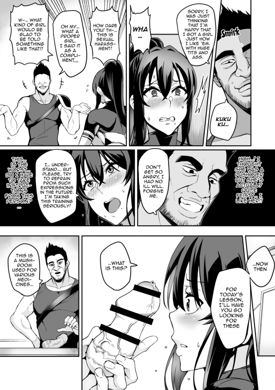 [Hatoba Akane] Touma Senki Cecilia Ch. 1-15 Demon Slaying Battle Princess Cecilia Ch. 1-15 [English] {EL JEFE Hentai Truck}_132