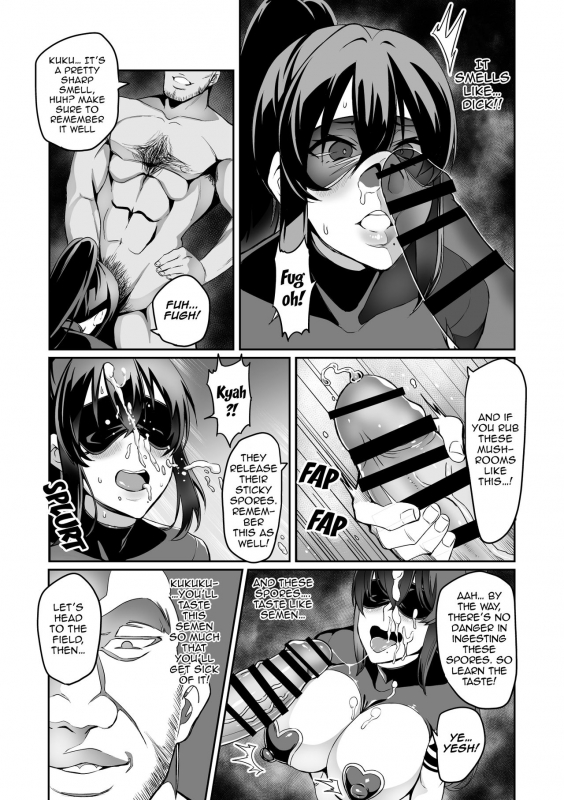 [Hatoba Akane] Touma Senki Cecilia Ch. 1-15 Demon Slaying Battle Princess Cecilia Ch. 1-15 [English] {EL JEFE Hentai Truck}_134