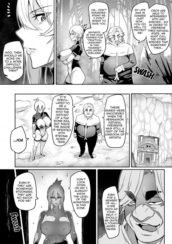 [Hatoba Akane] Touma Senki Cecilia Ch. 1-15 Demon Slaying Battle Princess Cecilia Ch. 1-15 [English] {EL JEFE Hentai Truck}_157