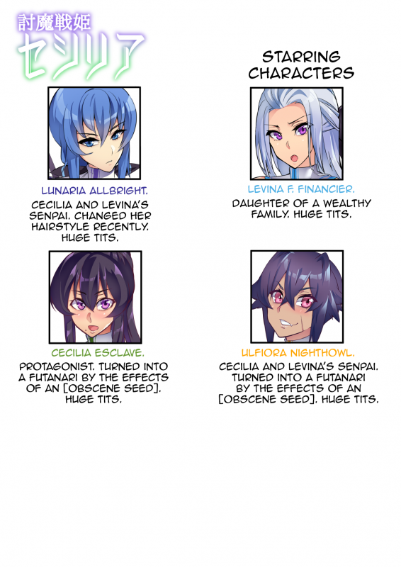 [Hatoba Akane] Touma Senki Cecilia Ch. 1-15 Demon Slaying Battle Princess Cecilia Ch. 1-15 [English] {EL JEFE Hentai Truck}_168