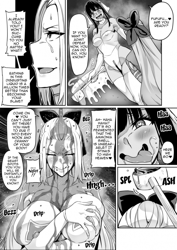 [Hatoba Akane] Touma Senki Cecilia Ch. 1-15 Demon Slaying Battle Princess Cecilia Ch. 1-15 [English] {EL JEFE Hentai Truck}_186