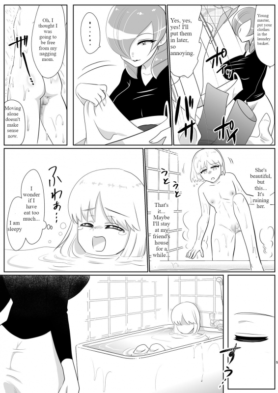 [Hematite (Kubiwa)] Futanari Bijin ga Aho Bishounen o Oshioki Gyaku Rape [English]_04