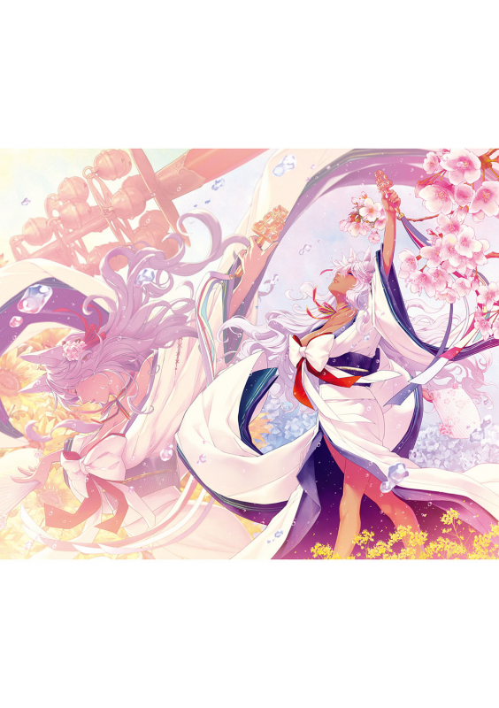 [Hiyoshi Hana] Meguriai no Kemono [Digital]_188