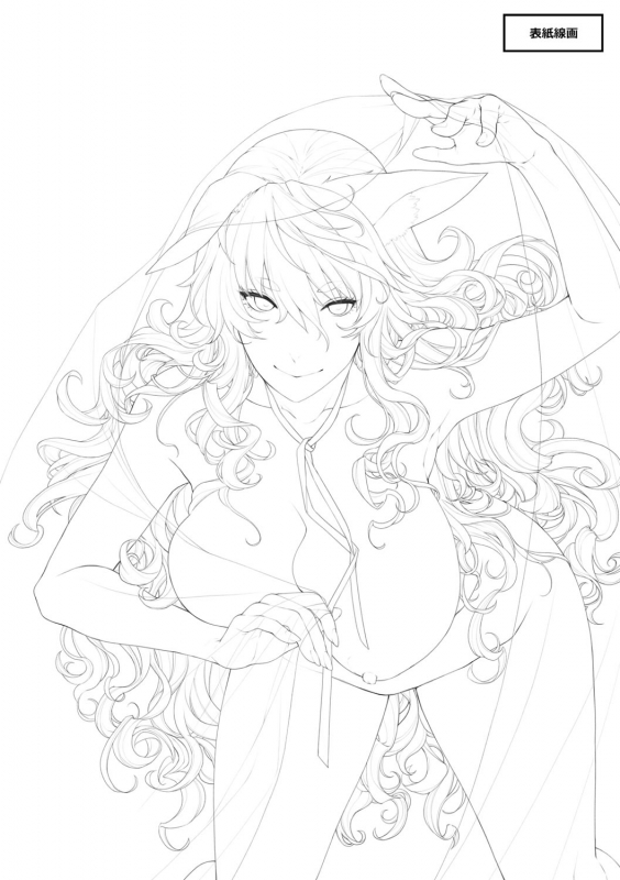 [Hiyoshi Hana] Meguriai no Kemono [Digital]_269