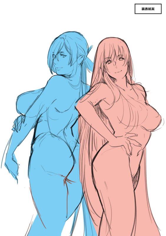 [Hiyoshi Hana] Meguriai no Kemono [Digital]_277